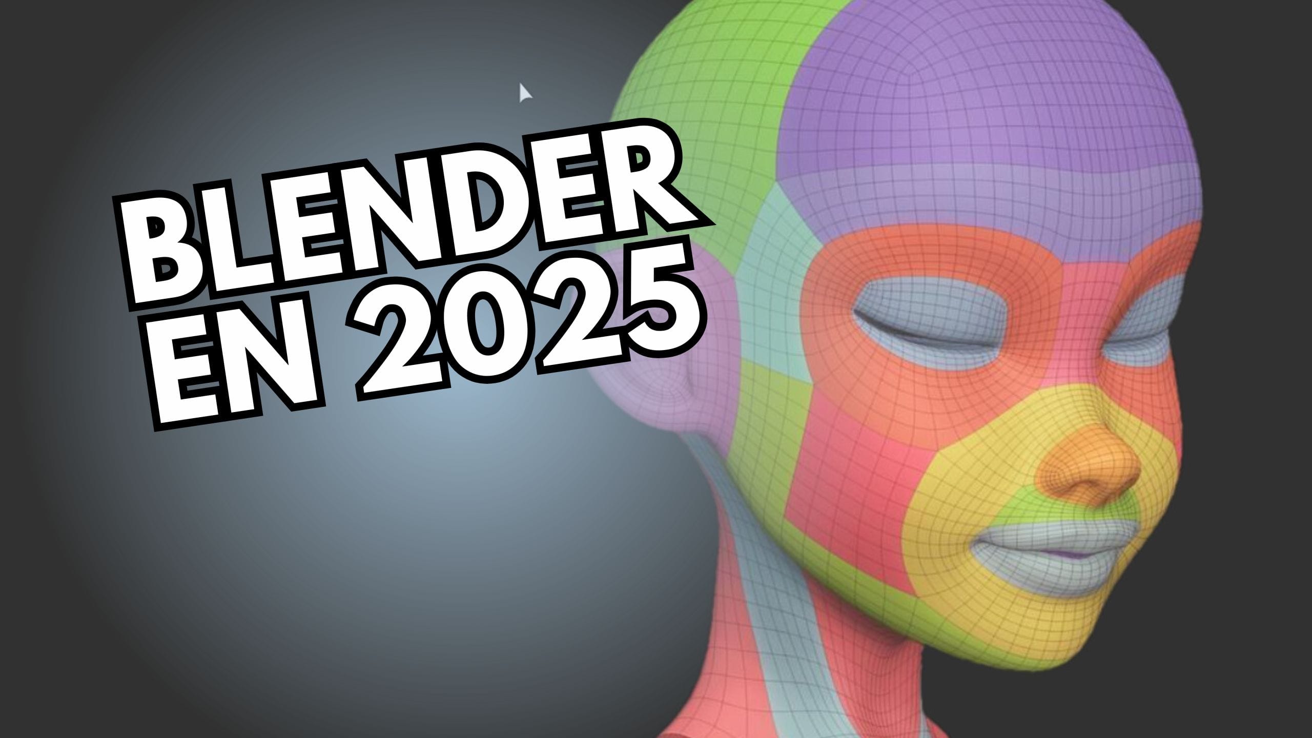 2025年のBlender：始める前に知っておきたかったこと