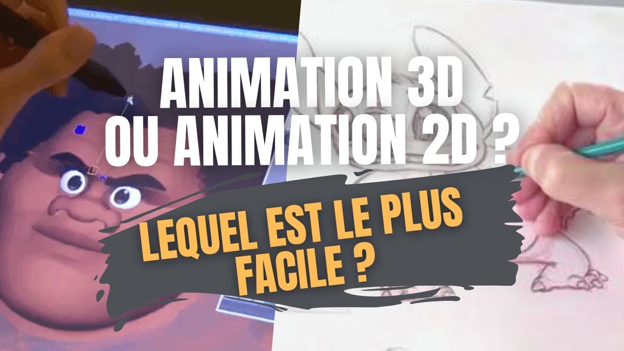 3Dアニメーションは2Dアニメーションよりも簡単なのか？