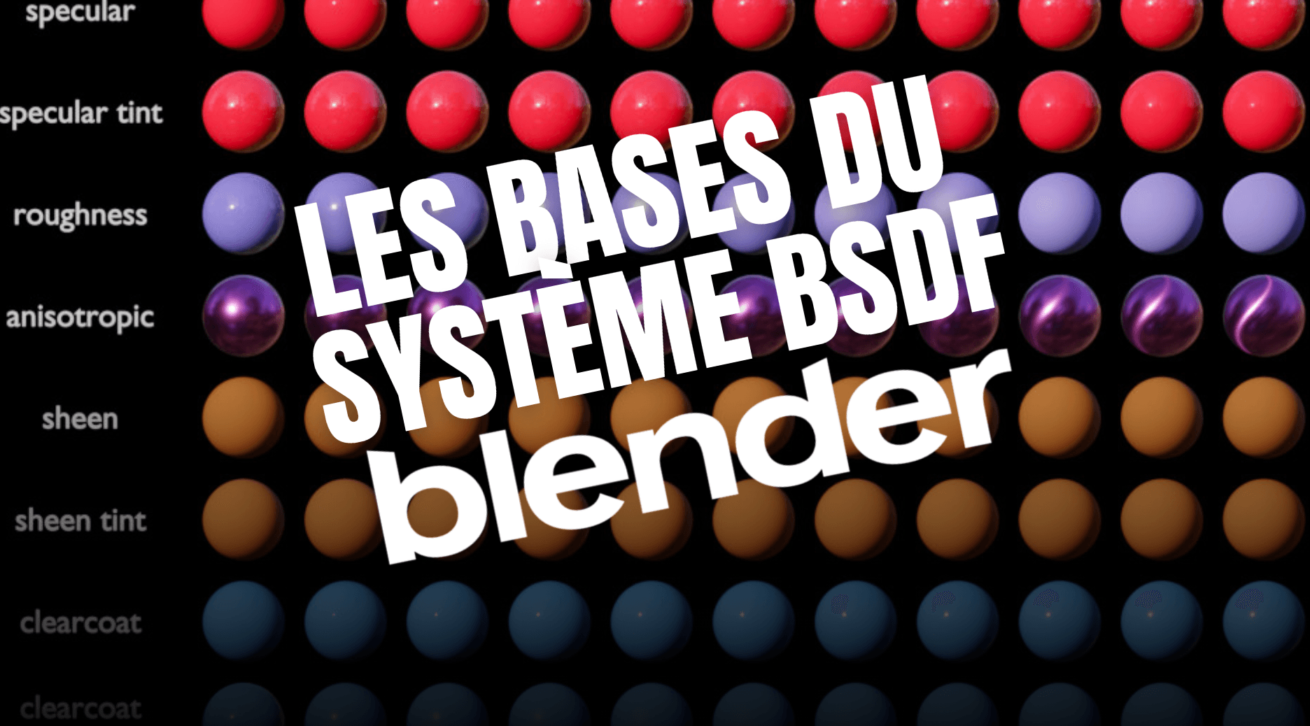 BlenderのBSDFシステムを理解する