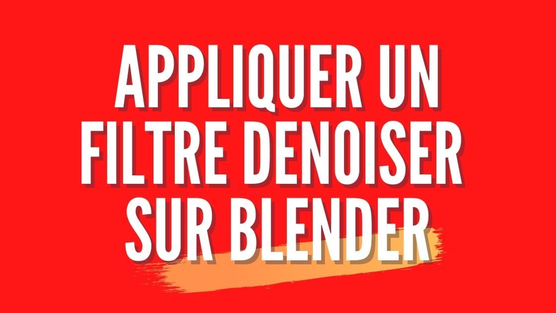 Blenderでデノイズフィルターを適用する方法