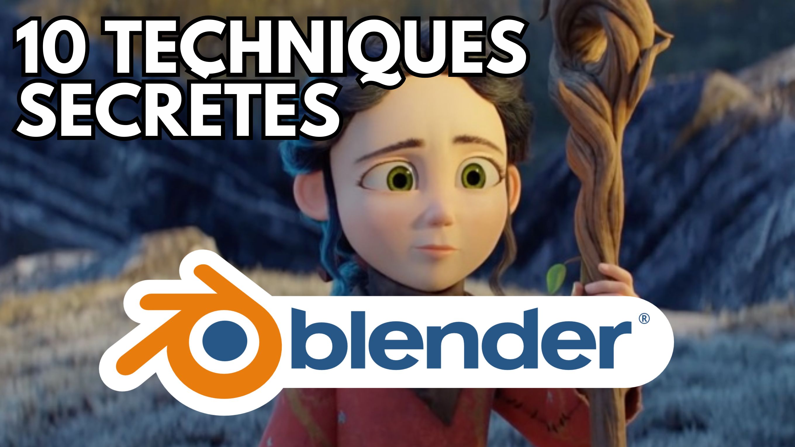 Blenderの知られざる便利技10選