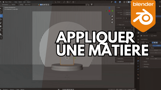 Blenderでマテリアルを適用する方法