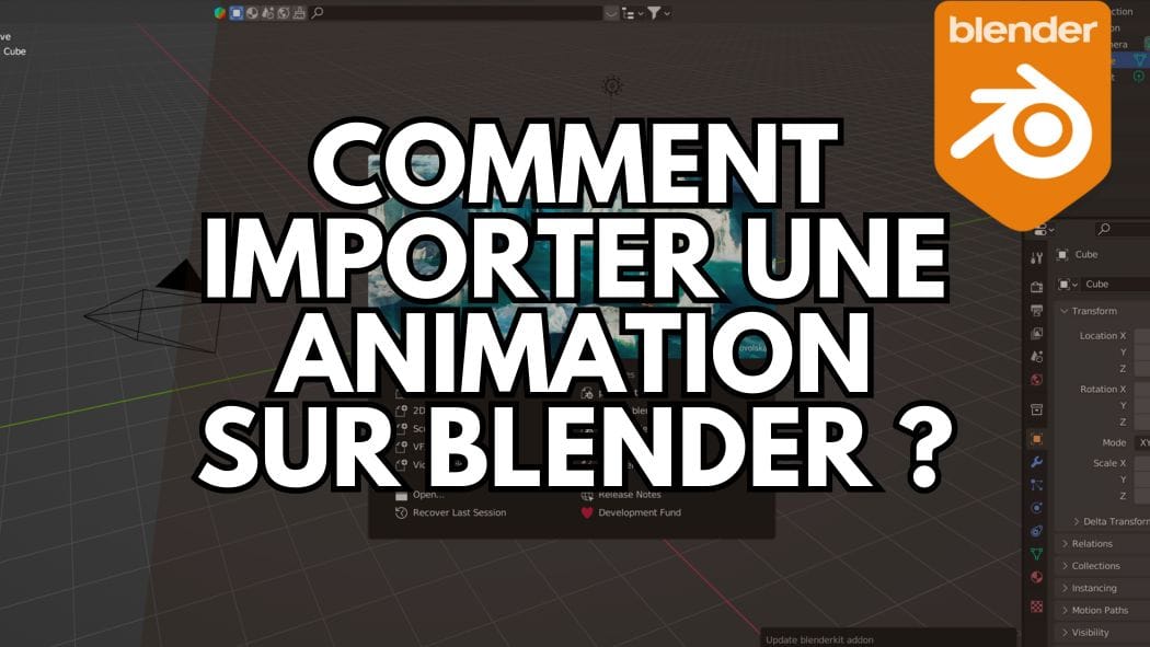 Blenderでアニメーションをインポートする方法