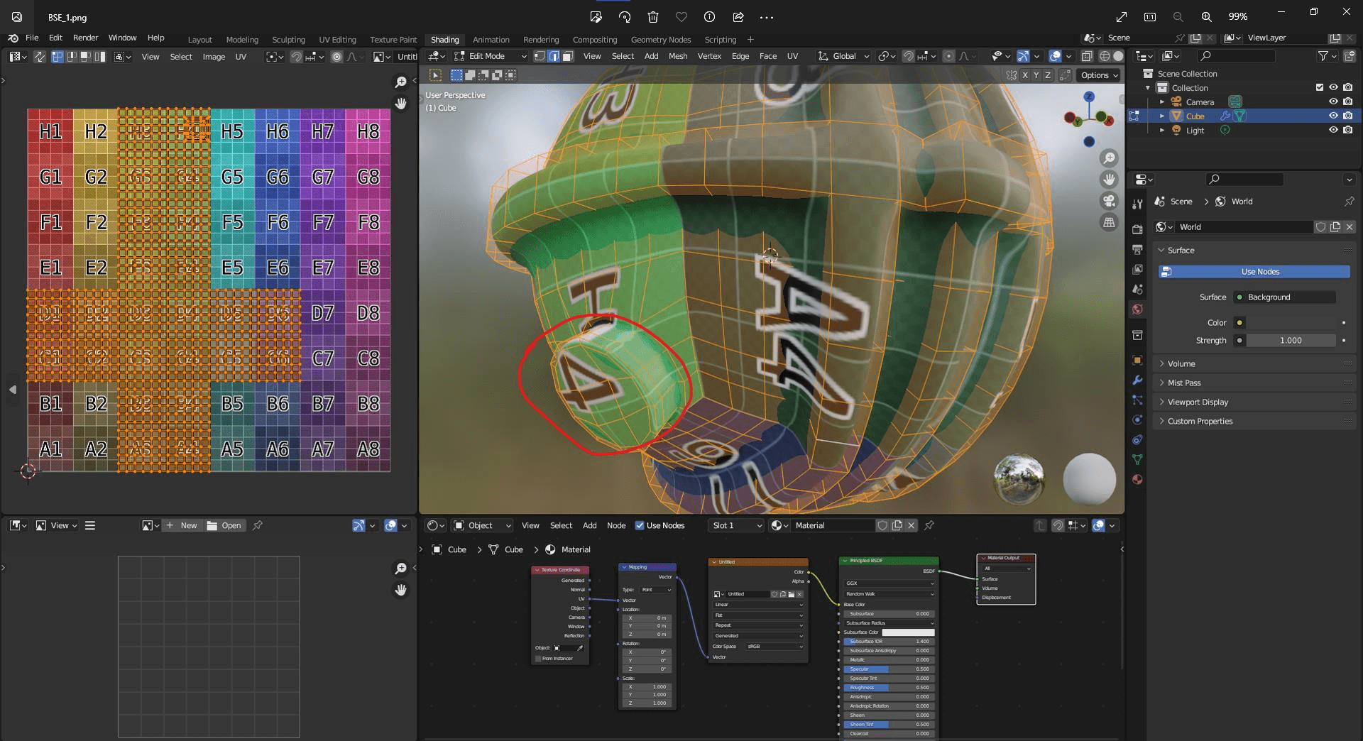 3DCG用語 完全ガイド