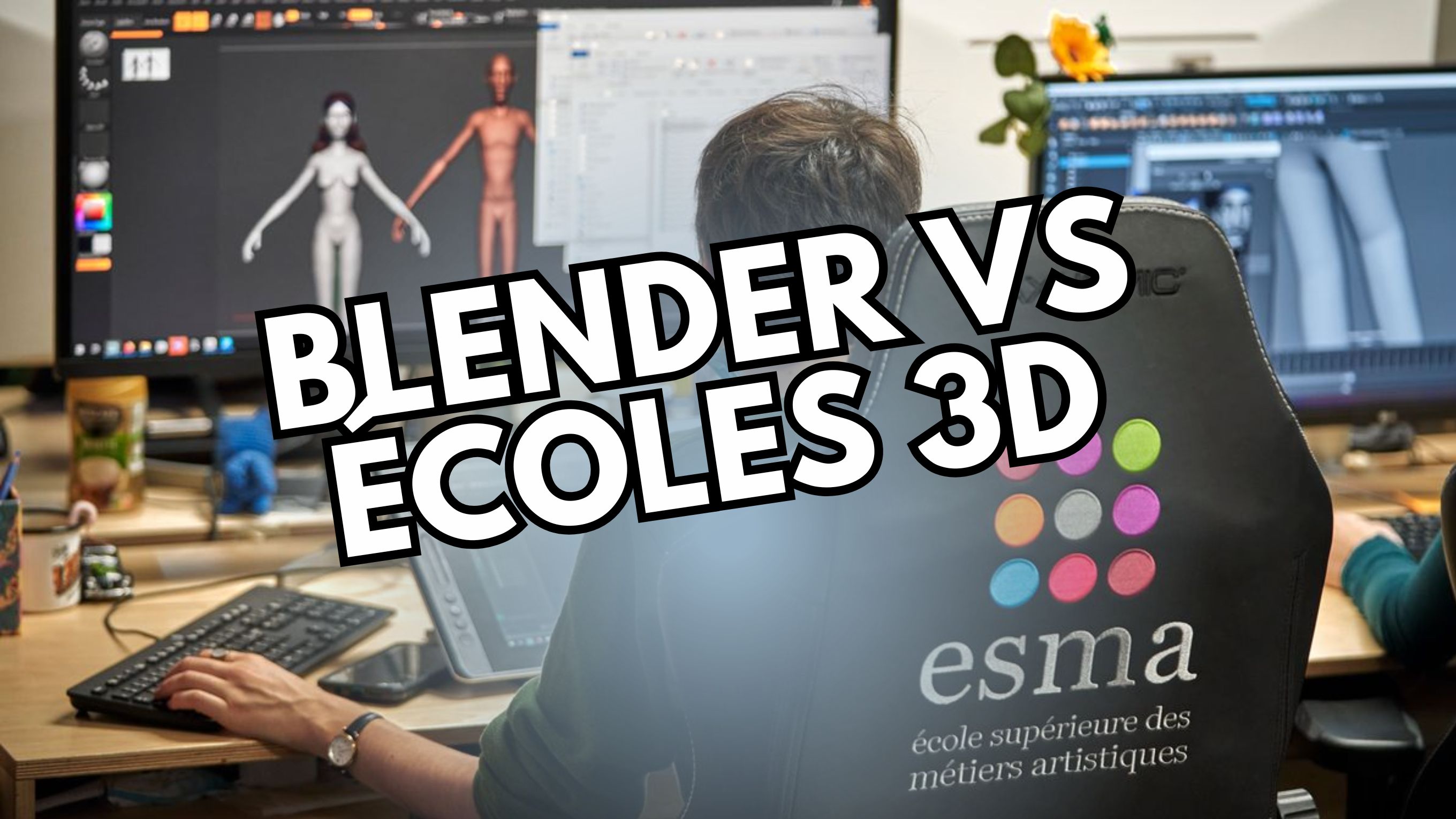 Blender vs 3D専門学校：学校に通わずにプロとして成功できるのか？