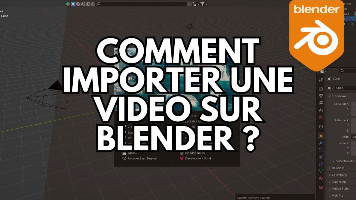 Blenderに動画をインポートする方法