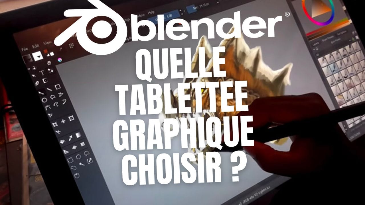 Blender 3D用ペンタブレットはどれを選ぶべき？
