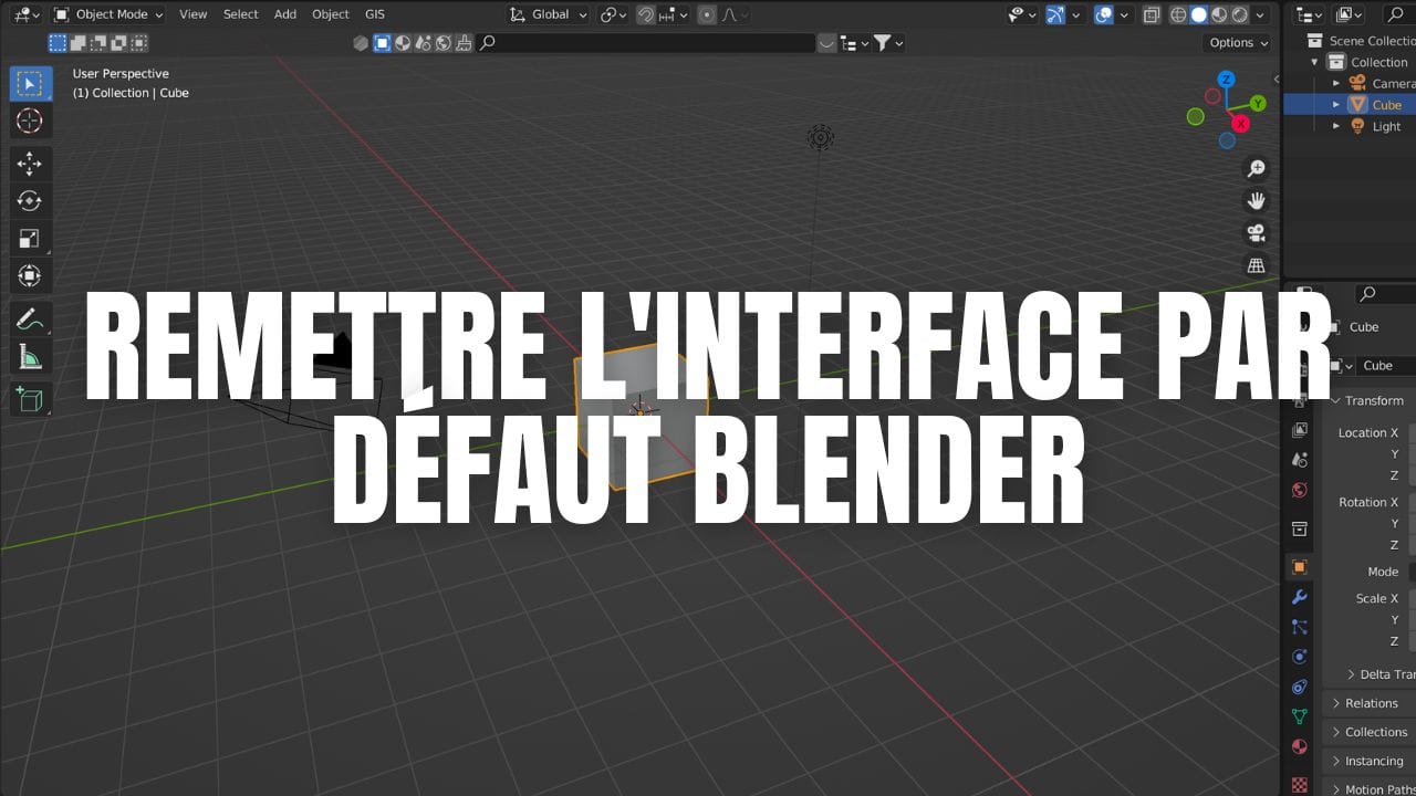 Blenderのユーザーインターフェースをデフォルトに戻す方法